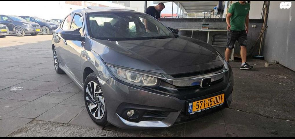 מודעת רכב הונדה סיוויק