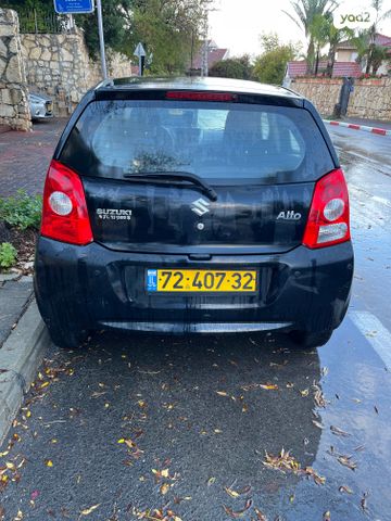 סוזוקי אלטו