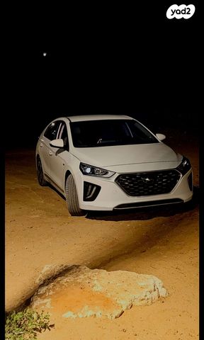 יונדאי איוניק