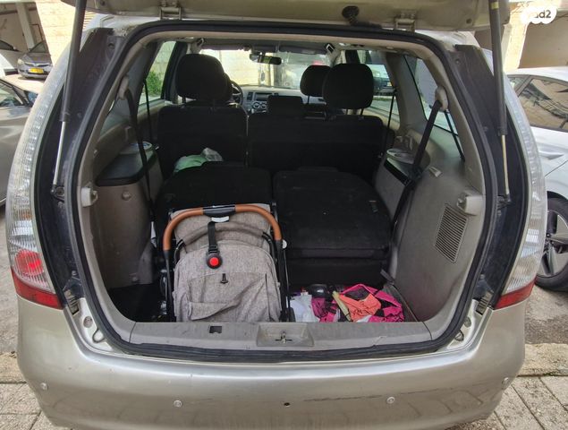 מיצובישי גרנדיס