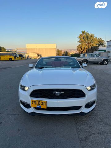 מודעת רכב פורד מוסטנג