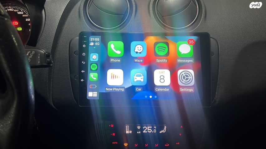 סיאט איביזה