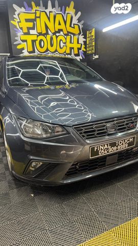 מודעת רכב סיאט איביזה