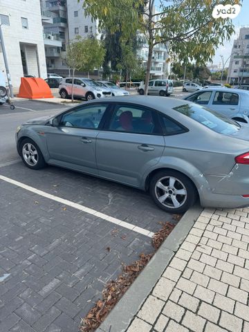 פורד מונדאו