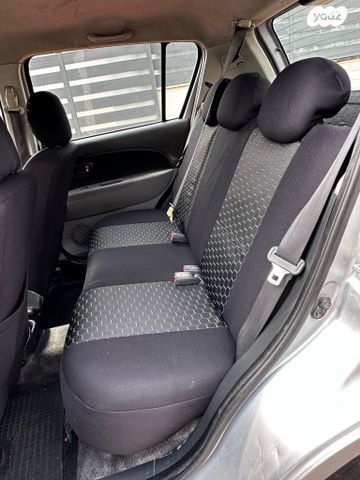 דייהטסו סיריון