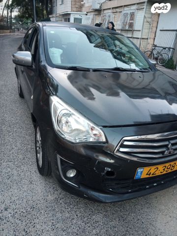 מיצובישי אטראז'