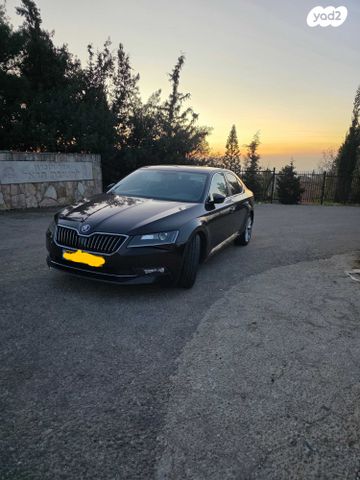 סקודה סופרב