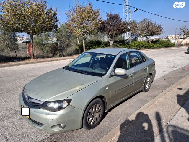 סובארו אימפרזה