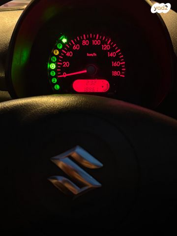 סוזוקי אלטו