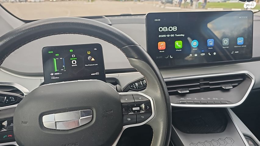 מודעת רכב ג׳ילי Geometry C