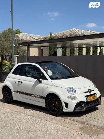 מודעת רכב אבארט 500