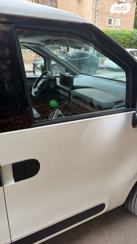 מקסוס אי-דליוור 5