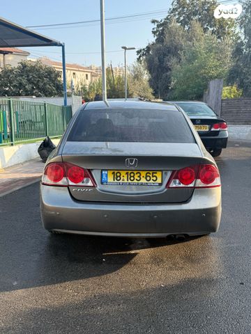 הונדה סיוויק