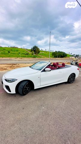 ב מ וו סדרה 4