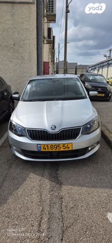 מודעת רכב סקודה פאביה