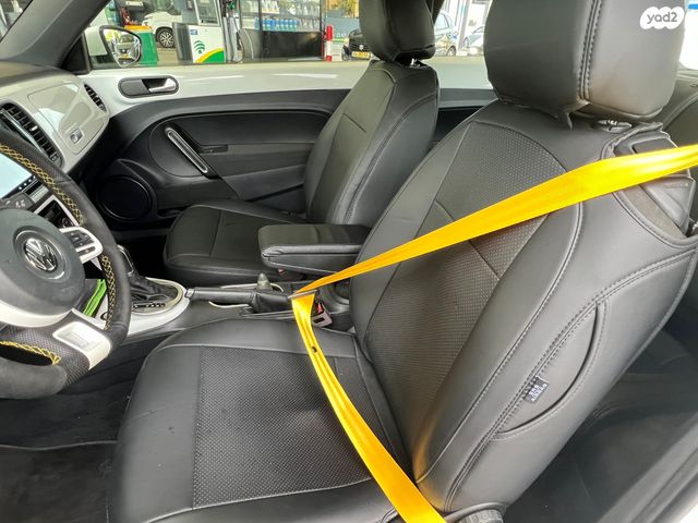 פולקסווגן חיפושית