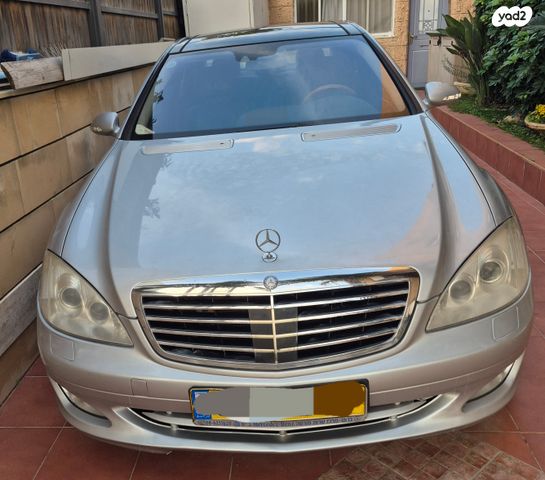 מודעת רכב מרצדס-בנץ S-class