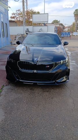 ב מ וו סדרה 5