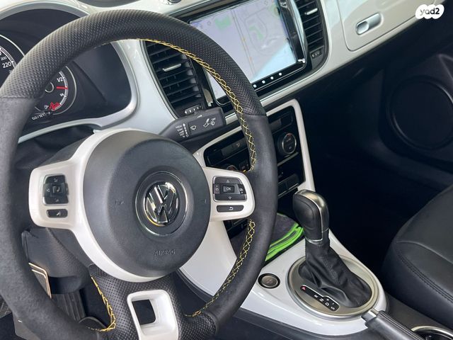 פולקסווגן חיפושית