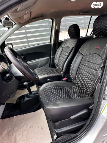 דייהטסו סיריון