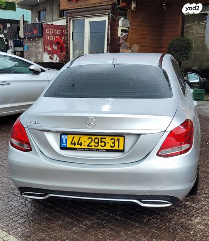 מרצדס-בנץ C-class