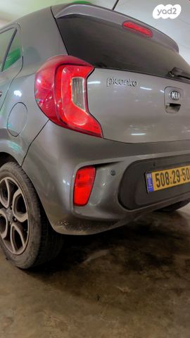 מודעת רכב קיה פיקנטו