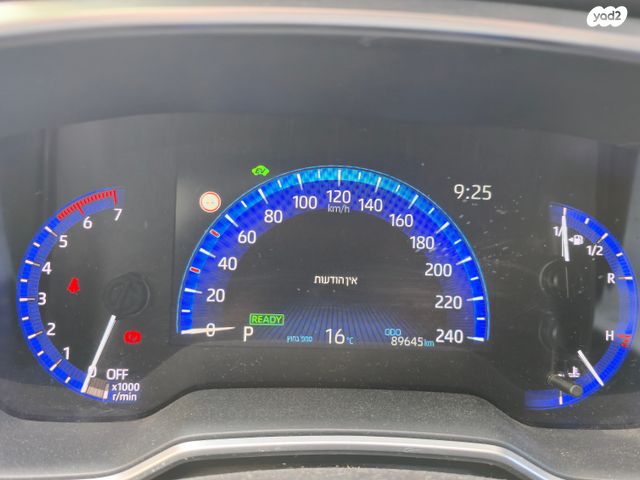 טויוטה קורולה