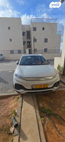 בי.ווי.די אטו 3