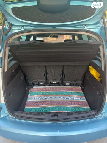 סקודה רומסטר