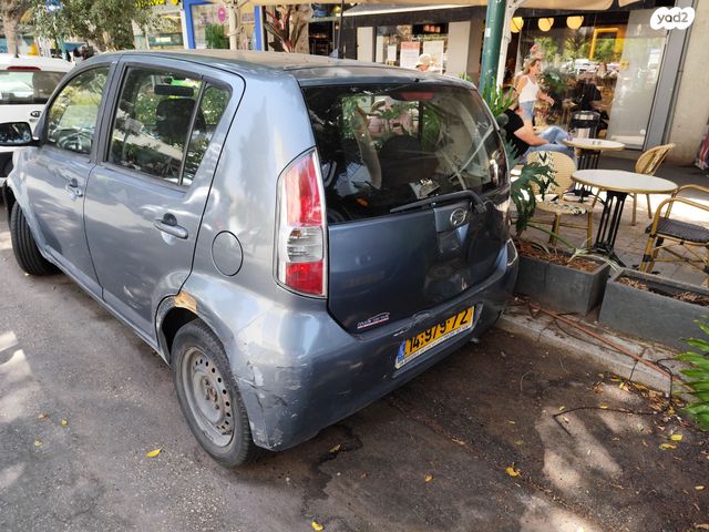 דייהטסו סיריון