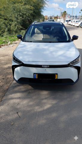 ג׳ילי Geometry C