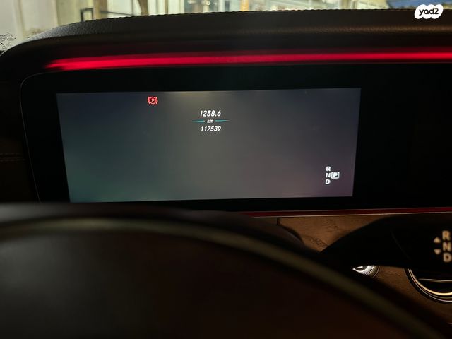 מרצדס-בנץ E-class