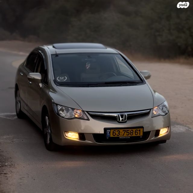 הונדה סיוויק