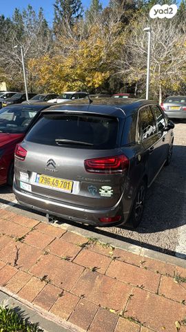 סיטרואן C4 פיקאסו
