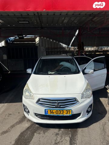 מיצובישי אטראז'