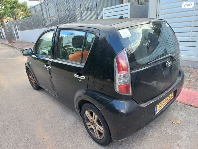 מודעת רכב דייהטסו סיריון