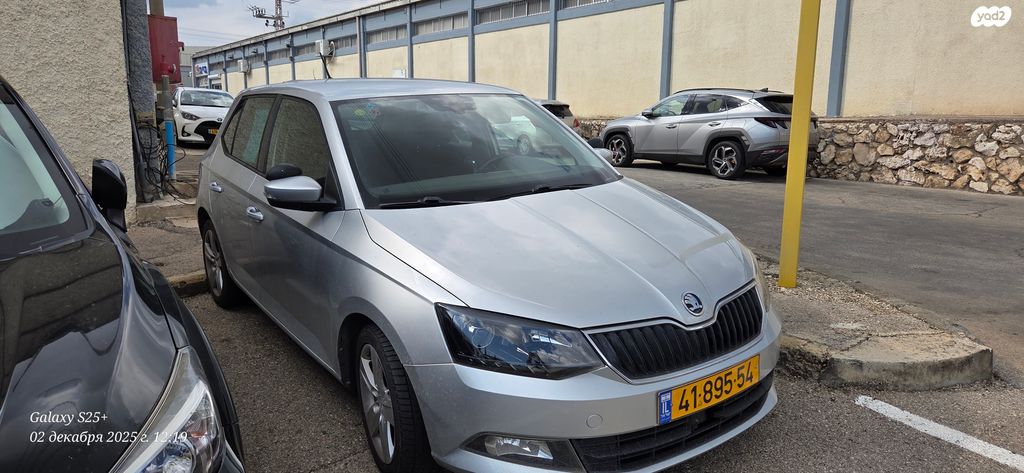 סקודה פאביה