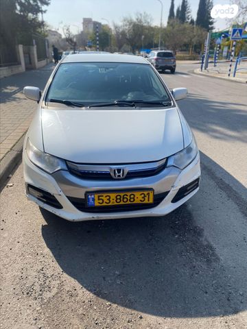 הונדה אינסייט