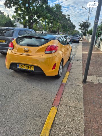 יונדאי ולוסטר