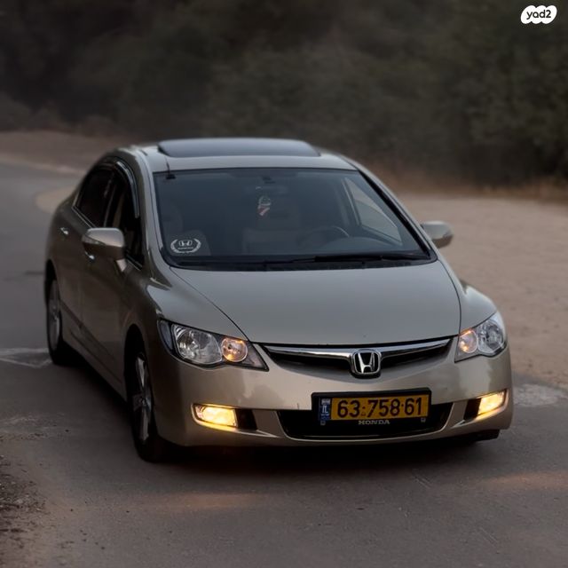 מודעת רכב הונדה סיוויק