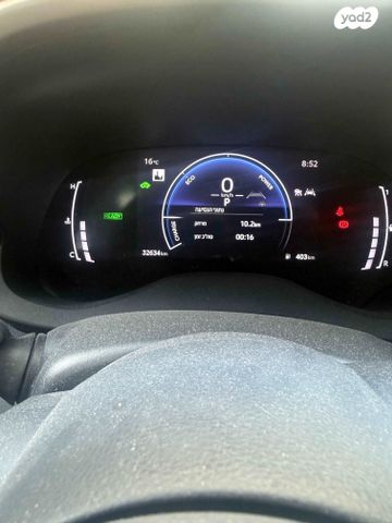 טויוטה יאריס קרוס