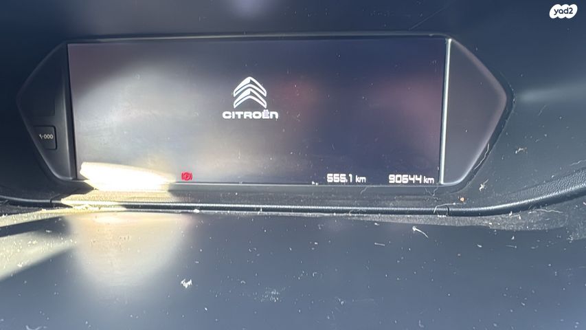 סיטרואן C4 פיקאסו