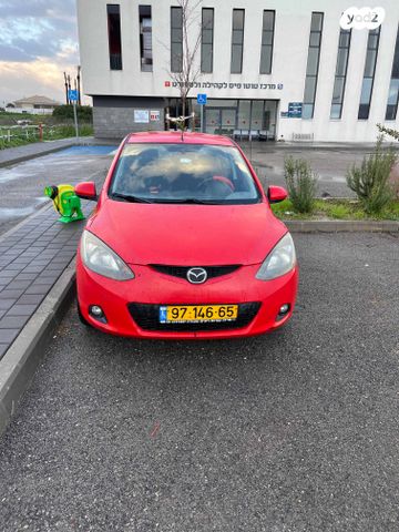 מאזדה 2