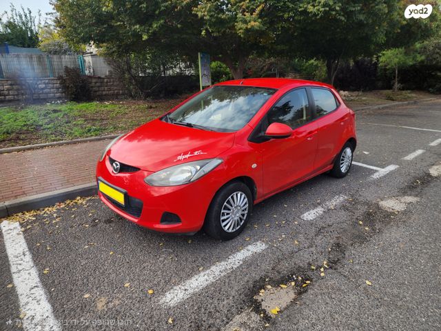 מאזדה 2