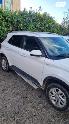 יונדאי וניו