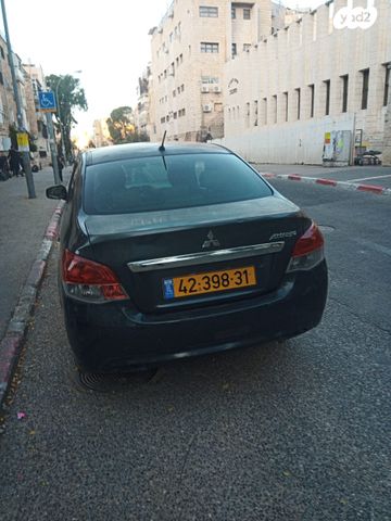 מיצובישי אטראז'