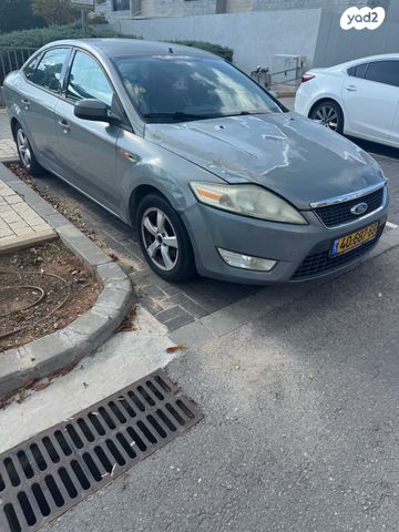 פורד מונדאו