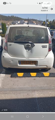 מודעת רכב דייהטסו סיריון