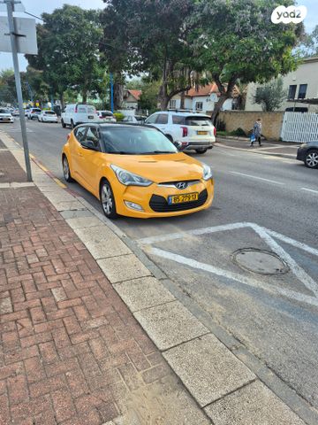 יונדאי ולוסטר