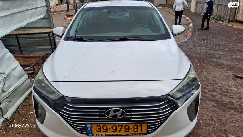 מודעת רכב יונדאי איוניק